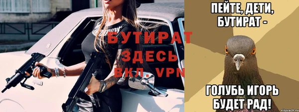 apvp Зеленодольск