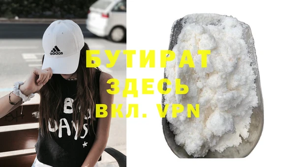 apvp Зеленодольск