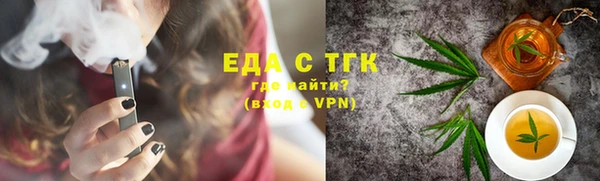 бутик Инта