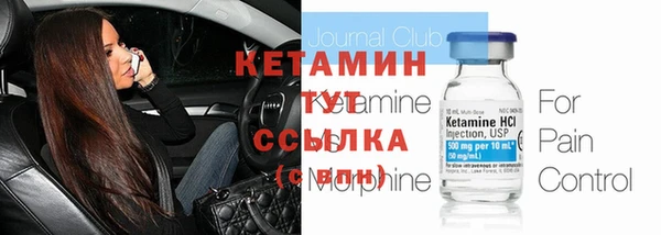 apvp Зеленодольск