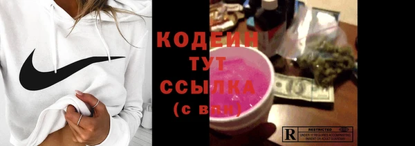 бутик Инта