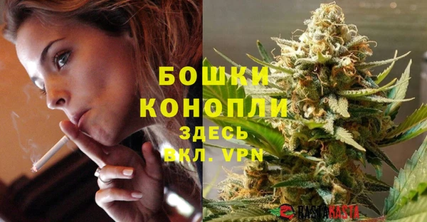 мефедрон мука Зерноград