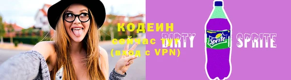apvp Зеленодольск