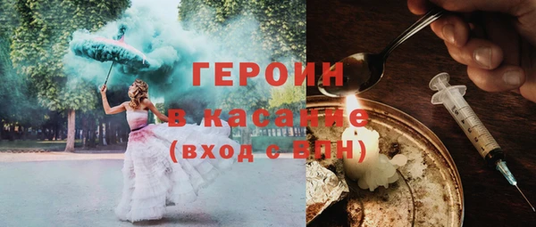 бутик Инта