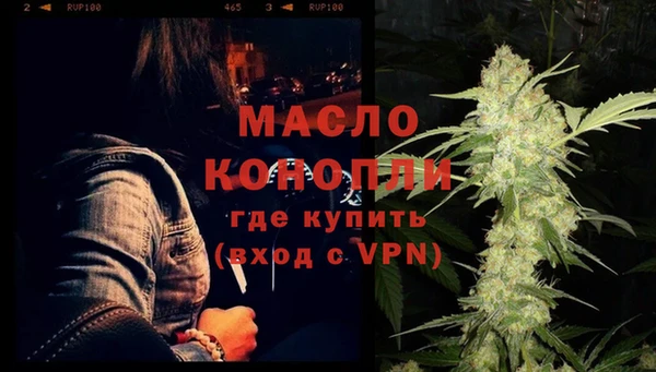 бутик Инта