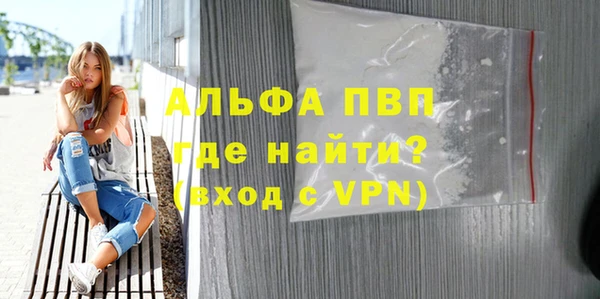 бутик Инта