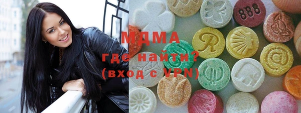 apvp Зеленодольск