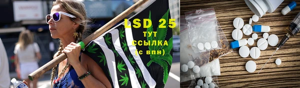 apvp Зеленодольск