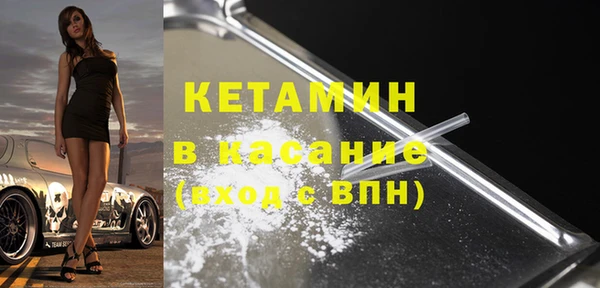 прущие грибы Иннополис