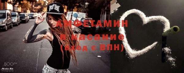 apvp Зеленодольск