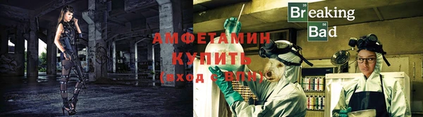 бутик Инта