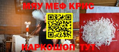 дмт Волжский