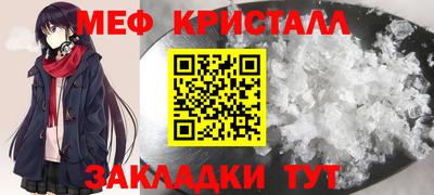 дмт Волжский