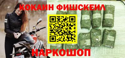 дмт Волжский
