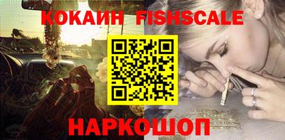 дмт Волжский