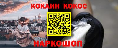прущая мука Волжск