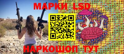 прущая мука Волжск