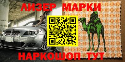 дмт Волжский