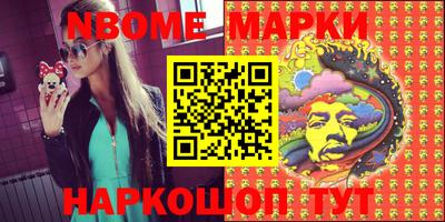 прущая мука Волжск