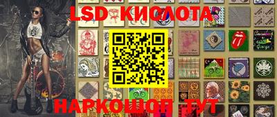 прущая мука Волжск