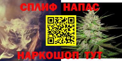 дмт Волжский
