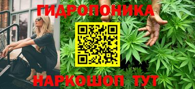прущая мука Волжск