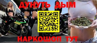 прущая мука Волжск