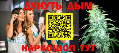 дмт Волжский