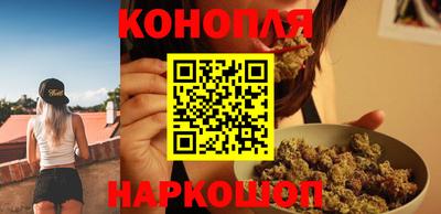 прущая мука Волжск