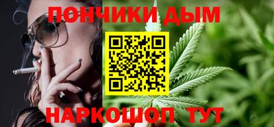 прущая мука Волжск