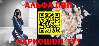 дмт Волжский
