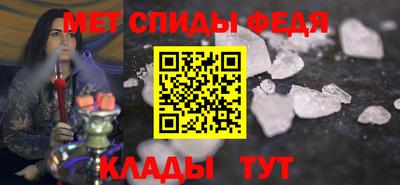 прущая мука Волжск