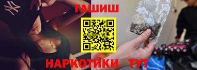 дмт Волжский