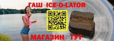 прущая мука Волжск