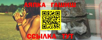 дмт Волжский