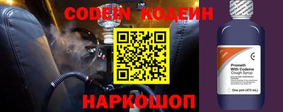 прущая мука Волжск