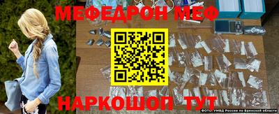 дмт Волжский