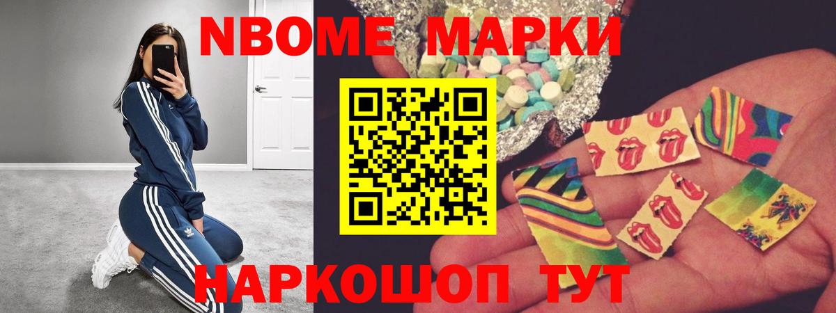 Ишимбай  Лсд 25 экстази ecstasy  omg онион  LSD-25 экстази кислота  Вход с VPN  LSD-25 экстази 