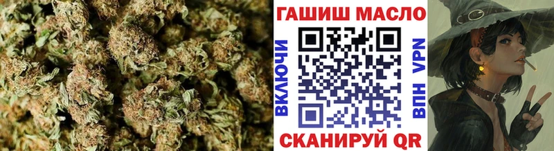это Telegram  Ишимбай  ТГК THC oil 