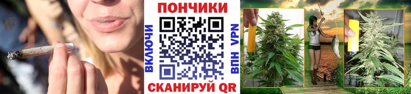 Бошки марихуана White Widow  KRAKEN онион  Ишимбай 
